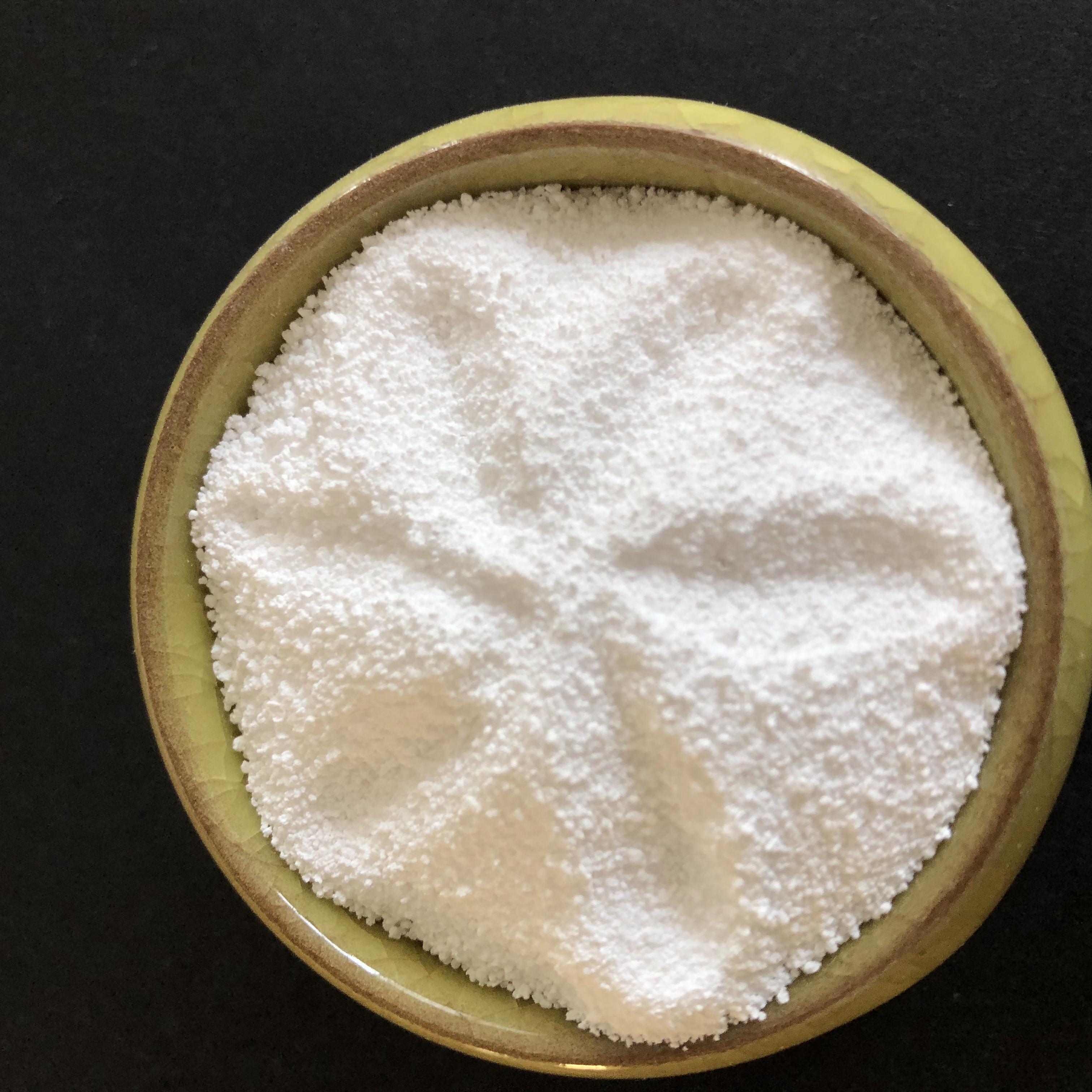 饲料级硫酸镁